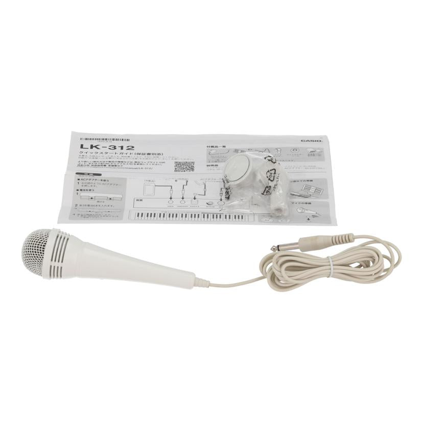 CASIO カシオ/光ナビゲーションキーボード/Casiotone/LK-312//878BDC19K017393AA13/Bランク/05