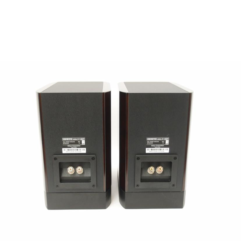 ONKYO オンキョー/スピーカー(ペア)/D-112EXT//36410J55X1701970/ABランク/69