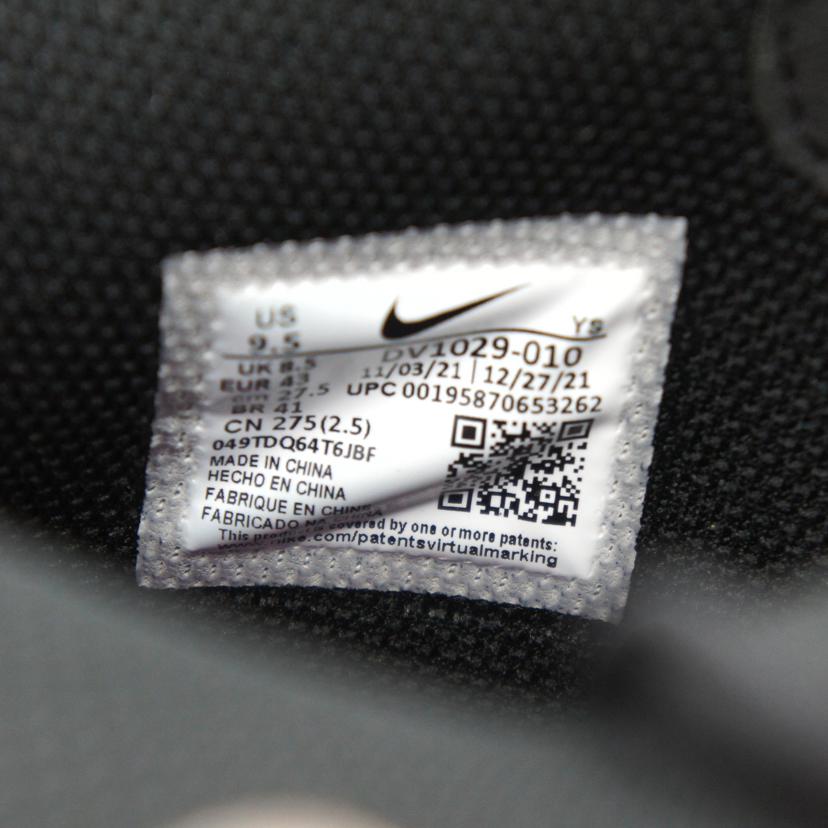 NIKE ナイキ/Nike/Air Force 1 Mid LX "Our Force 1"/DV1029-010//27.5cm/ABランク/03