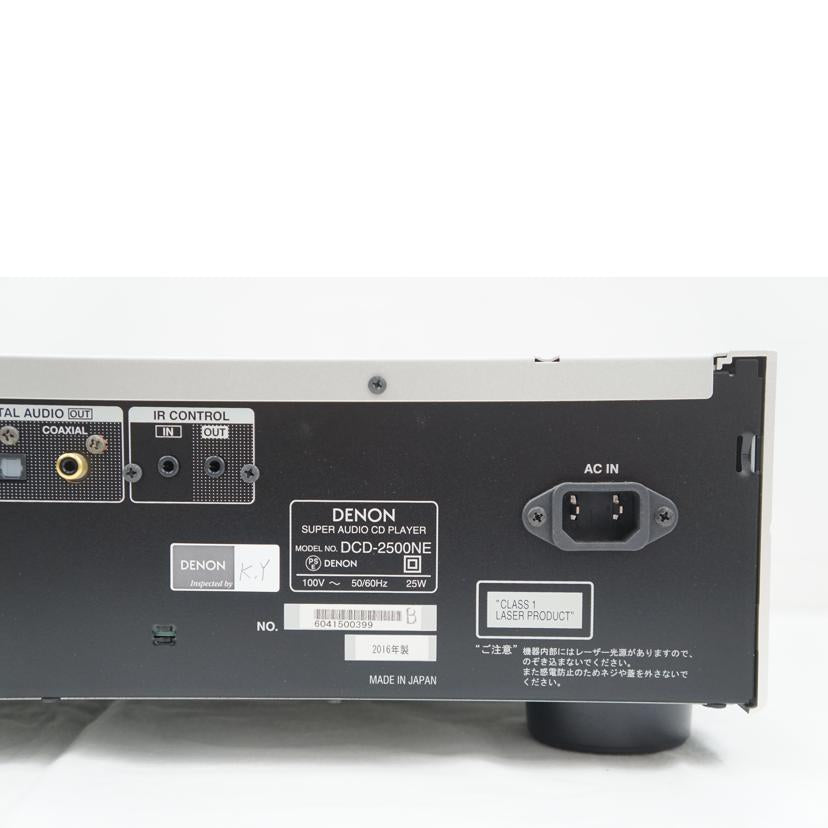 DENON デノン/SACDプレイヤー/DCD-2500NE/DCD-2500NE//ABランク/67