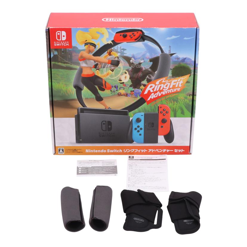 NINTENDO ニンテンドー/SWITCH/リングフィットアドベンチャーセット//XKJ10057157220/Bランク/77