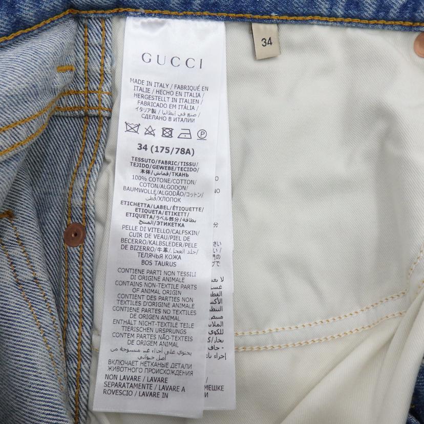 GUCCI グッチ/◇テーパードデニムパンツ/681289//SAランク/77
