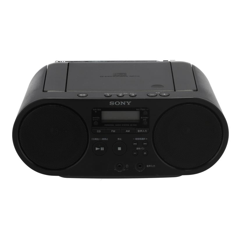 SONY ソニー /CDラジオ/ZS-S40//1315103/Bランク/05