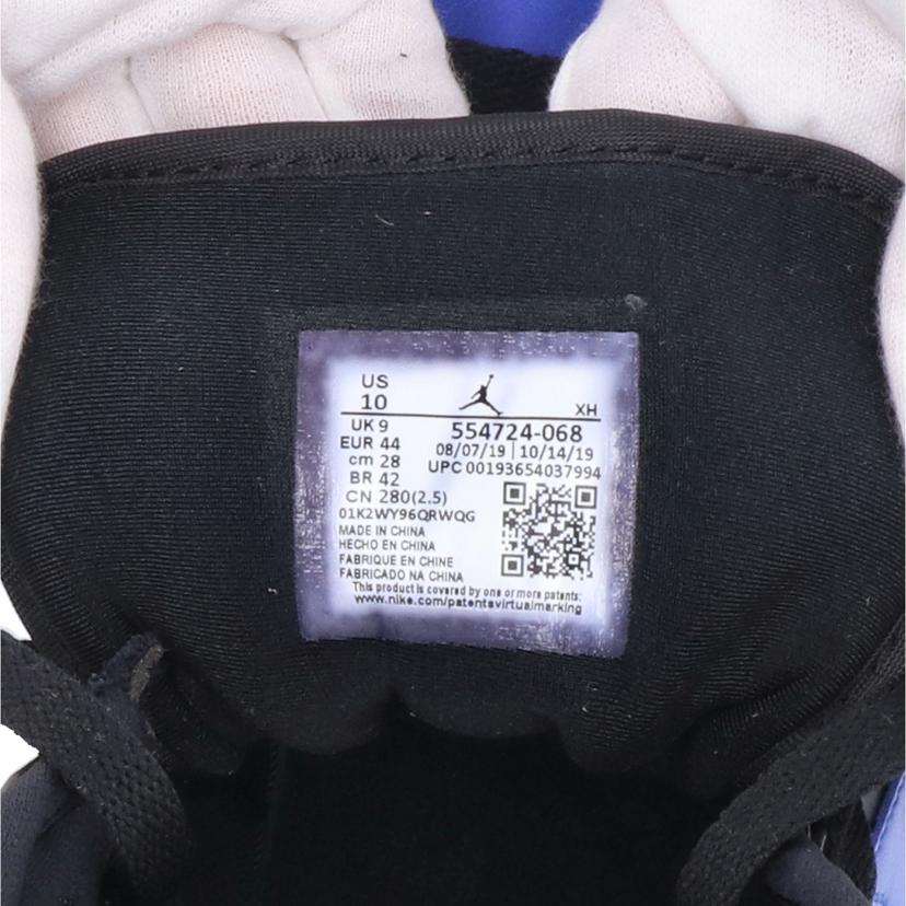 NIKE ナイキ/AIR JORDAN 1 MID/554724-068//Sランク/05