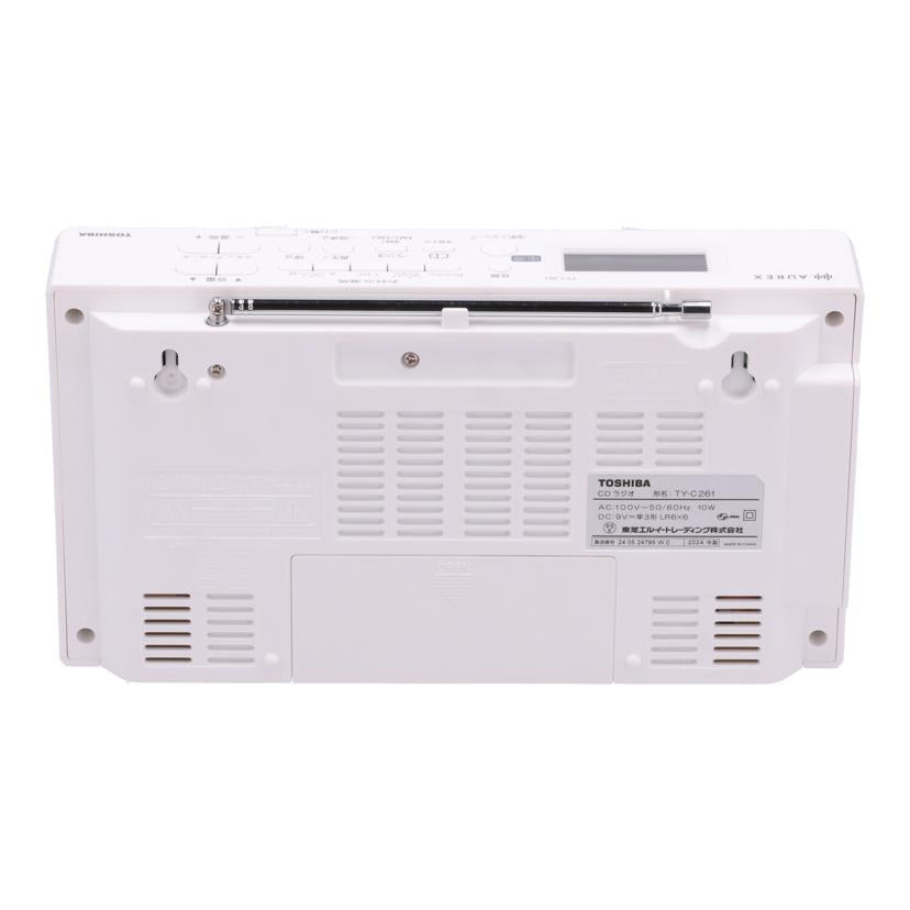 TOSHIBA Aurex 東芝 /CDラジオ/TY-C261//240524795W0/ABランク/62
