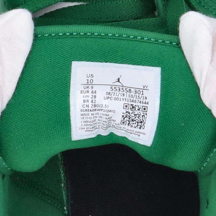 NIKE ナイキ/AIR JORDAN 1 LOW Pine Green/553558-301//Sランク/05