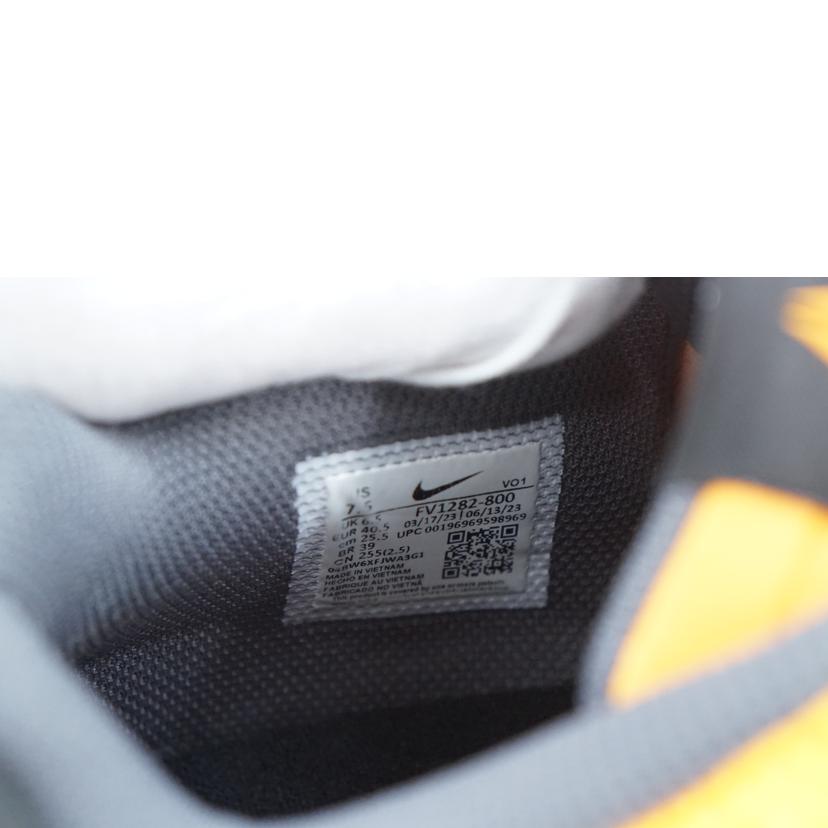 NIKE ナイキ/NIKE JA1 PE EP 25.5/FV1282-800//Aランク/67