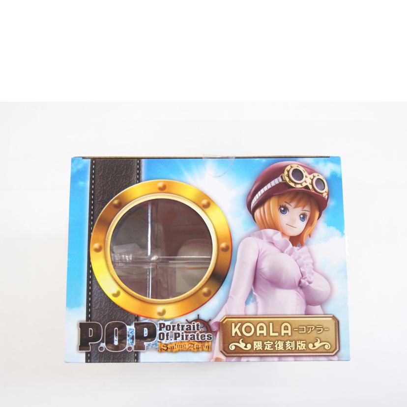 MegaHouse/ワンピース POP コアラ 限定復刻盤 フィギュア//Aランク/71