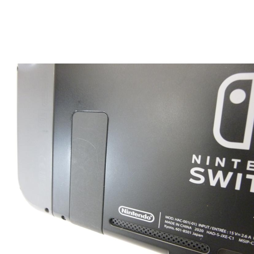nintendo 任天堂/ニンテンドースイッチ本体グレー/HAD-S-KAAAA//XKJ10036740160/ABランク/88