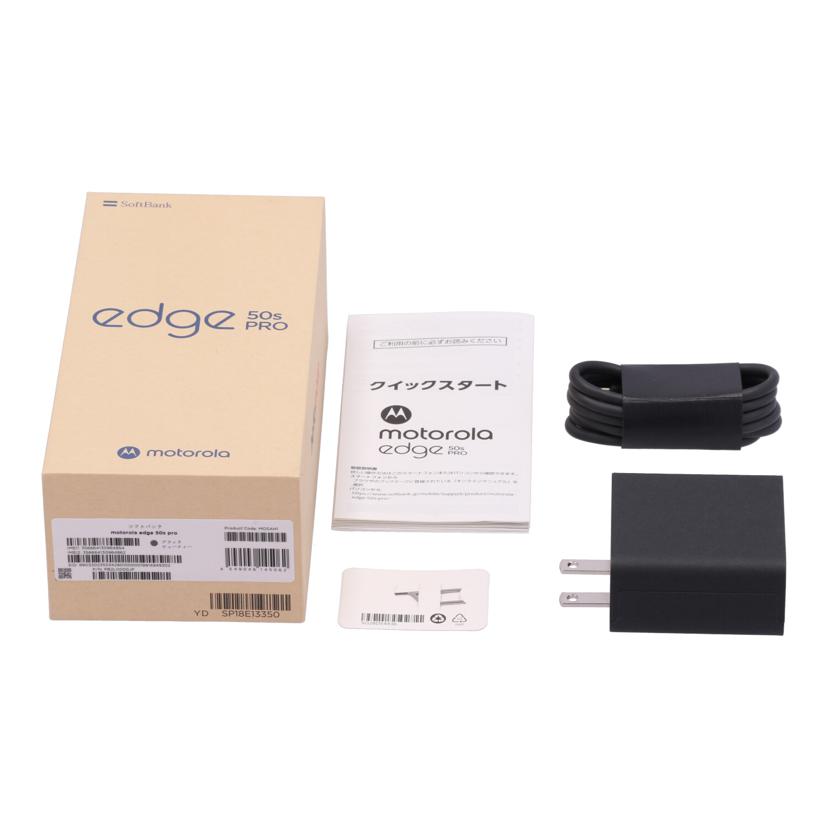 SOFTBANK ソフトバンク/motorola edge 50s pro/XT2403-5//ZY22JVZS9S/Aランク/75