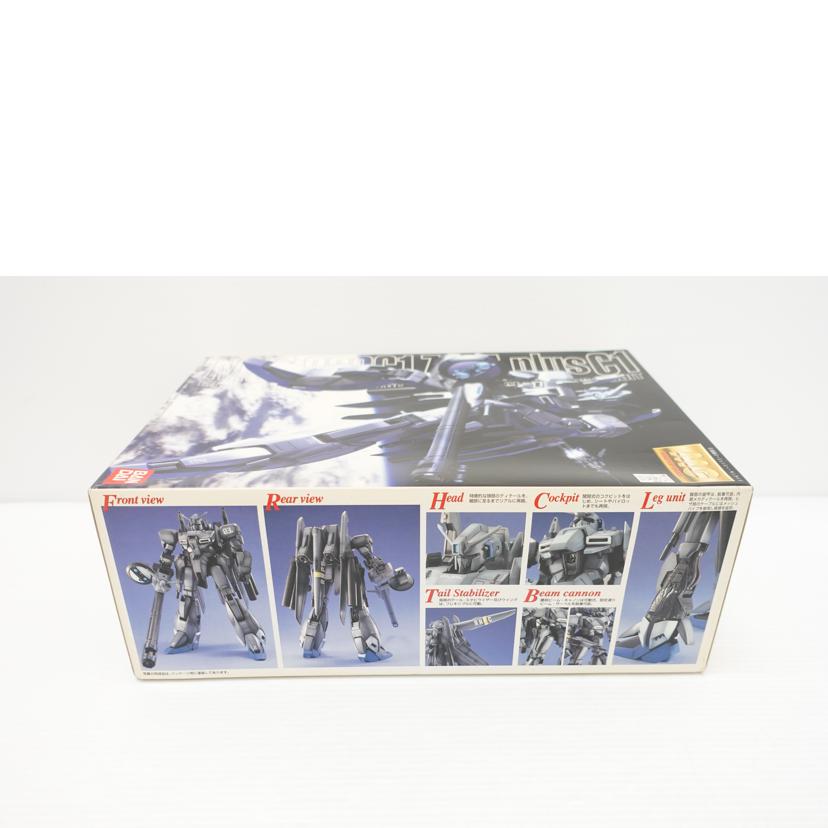 BANDAI バンダイ/1/100 MG ゼータプラス C1型 「ガンダム・センチネル」/MSZ-0061C1//Aランク/88