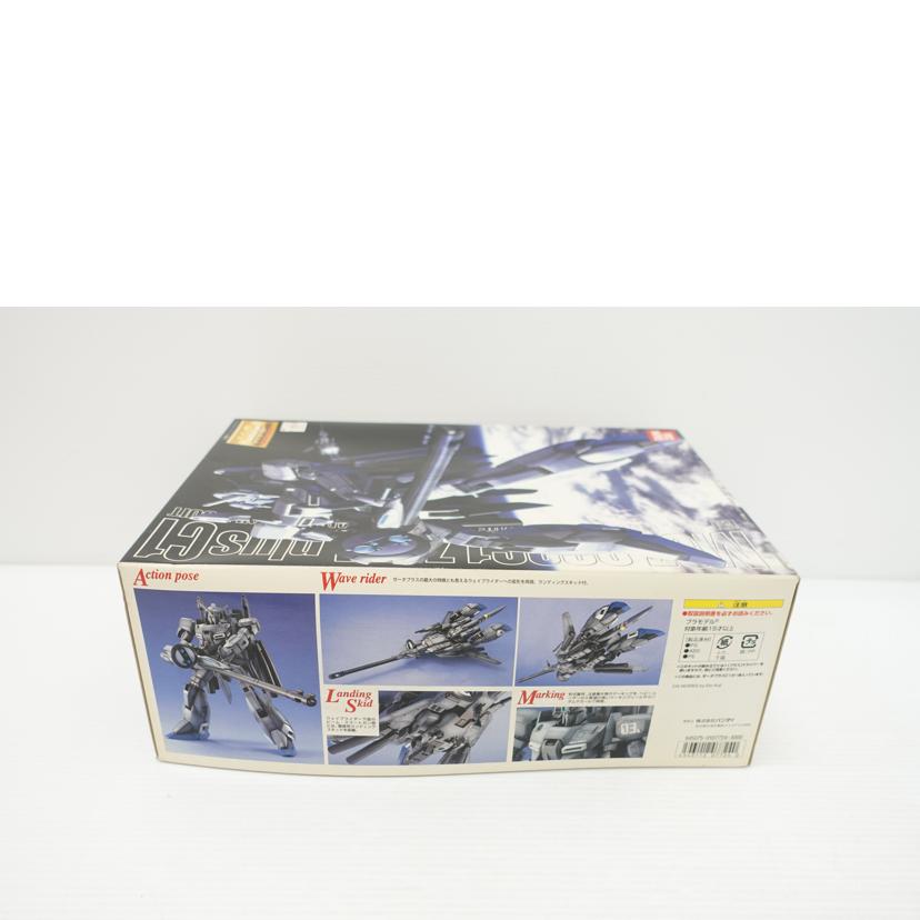 BANDAI バンダイ/1/100 MG ゼータプラス C1型 「ガンダム・センチネル」/MSZ-0061C1//Aランク/88