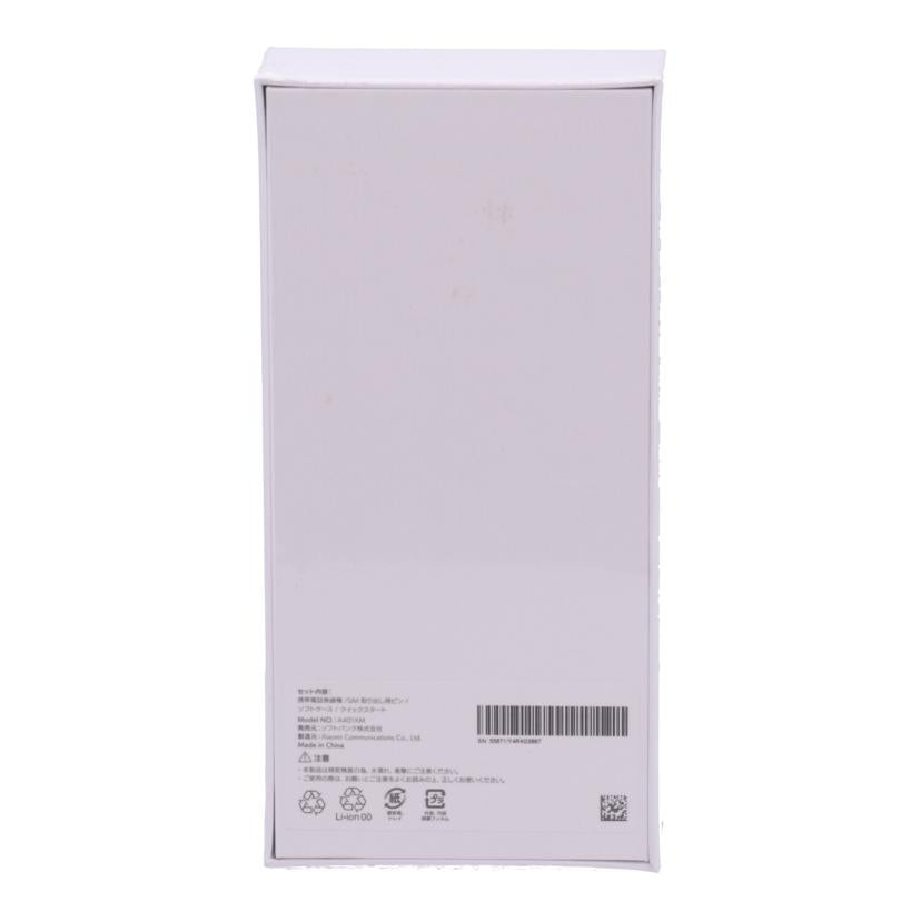 Xiaomi SoftBank シャオミ /スマートフォン/Redmi 12 5G 128GB 未使用/A401XM//865037071923847/Sランク/67