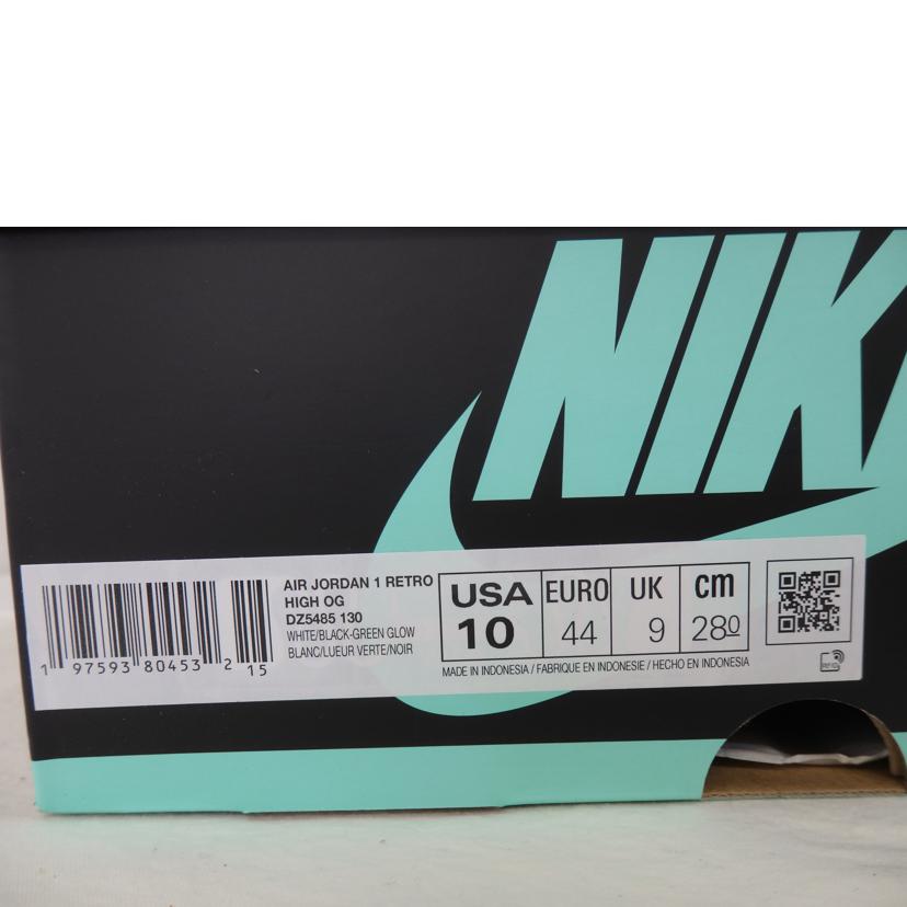 NIKE ナイキ/AIR JORDAN1 RETRO HIGH OG/28.0cm/DZ5485-130//Sランク/84