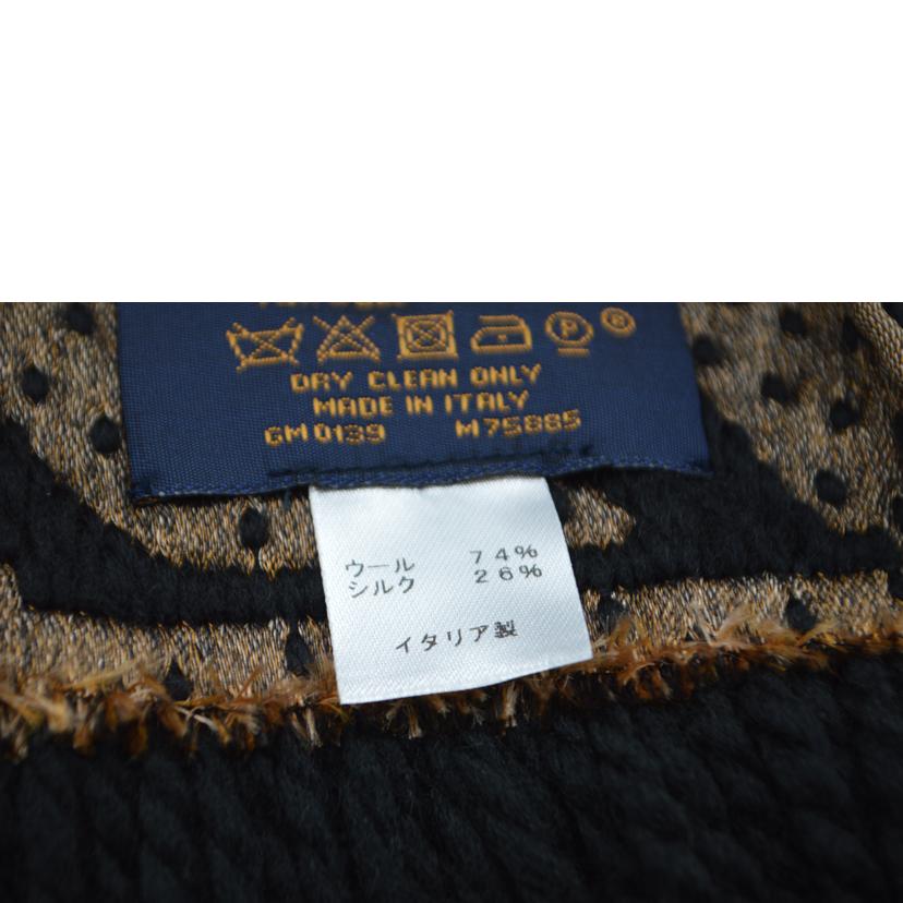 LOUIS VUITTON ルイヴィトン/エシャルプ・ジャイアントモノグラムジャング/M75885//GM0***/Aランク/89