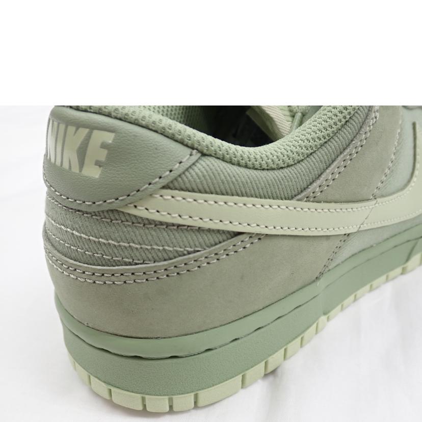 NIKE ナイキ/ダンク ロー レトロ プレミアム/FB8895-300//26.5cm/Bランク/62
