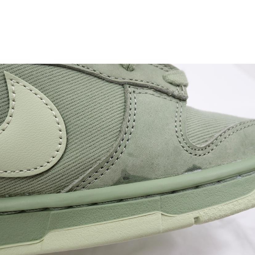 NIKE ナイキ/ダンク ロー レトロ プレミアム/FB8895-300//26.5cm/Bランク/62