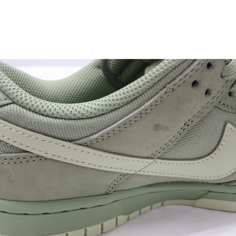 NIKE ナイキ/ダンク ロー レトロ プレミアム/FB8895-300//26.5cm/Bランク/62
