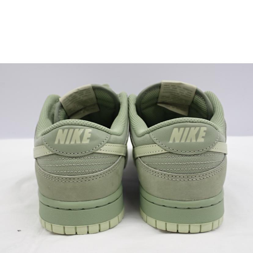 NIKE ナイキ/ダンク ロー レトロ プレミアム/FB8895-300//26.5cm/Bランク/62