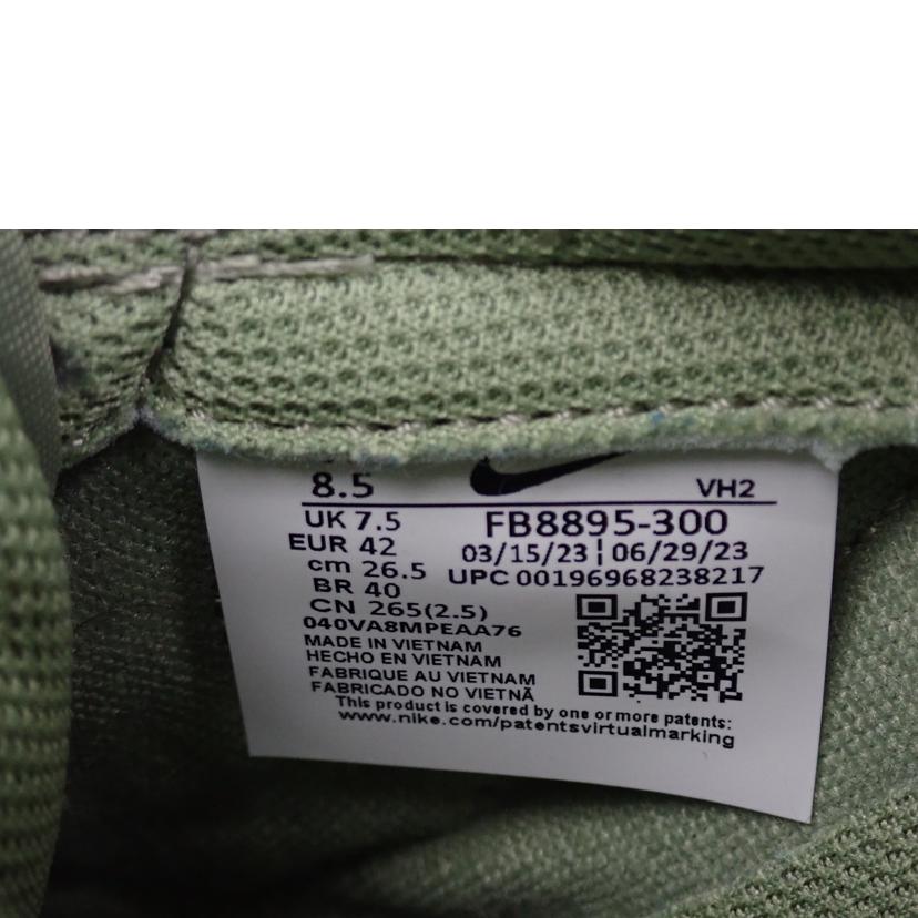 NIKE ナイキ/ダンク ロー レトロ プレミアム/FB8895-300//26.5cm/Bランク/62