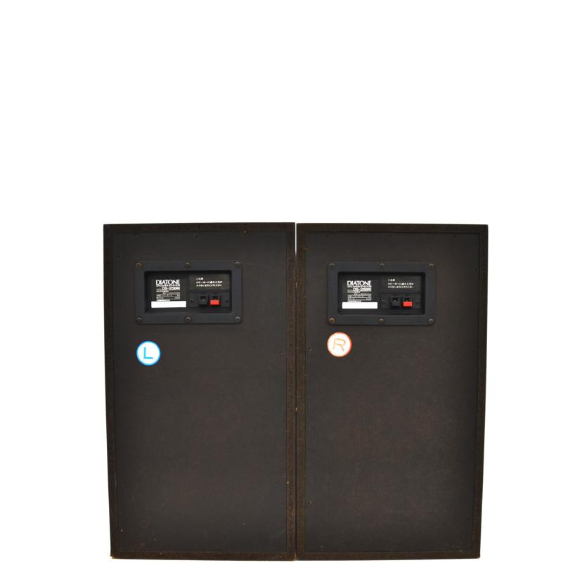 DIATONE ダイヤトーン /スピーカー(ペア)/DS-25BmkII//0508491/Bランク/75