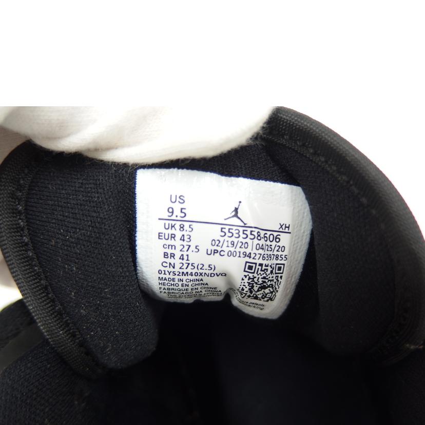 NIKE ナイキ/Air Jordan 1 Low "Varsity Red"/553558-606//Aランク/82