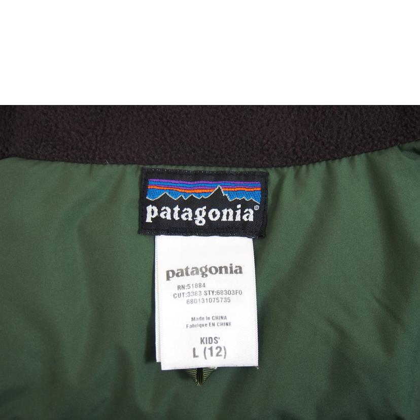 Patagonia パタゴニア/キッズダウンジャケット/68303FO//Bランク/71