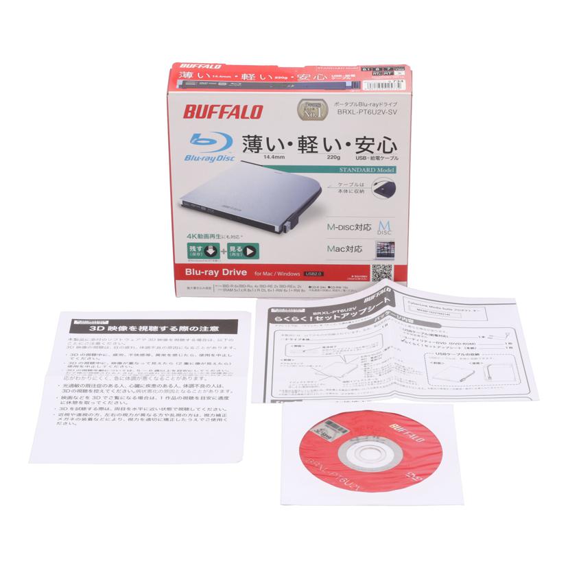 BUFFALO バッファロー /ポータブルBDドライブ/BRXL-PT6U2V-SV//20257354105194/ABランク/62
