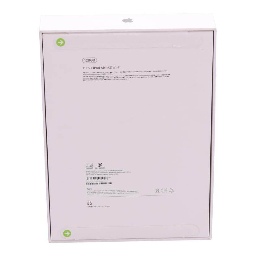 APPLE アップル/iPad Air Wi-Fi 128GB /MUWC3J A//smpf0yvjqxd/Sランク/75