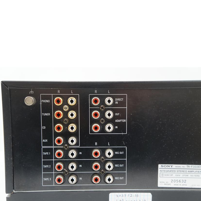 SONY ソニー/プリメインアンプ/TA-F333ESG/TA-F333ESG//205632/Bランク/67