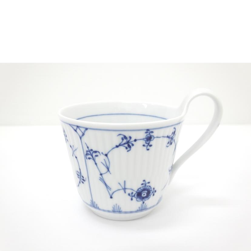 ROYAL COPENHAGEN ロイヤルコベンハーゲン/カップ&ソーサー/箱付き/ブルーフルーテッド//Aランク/88