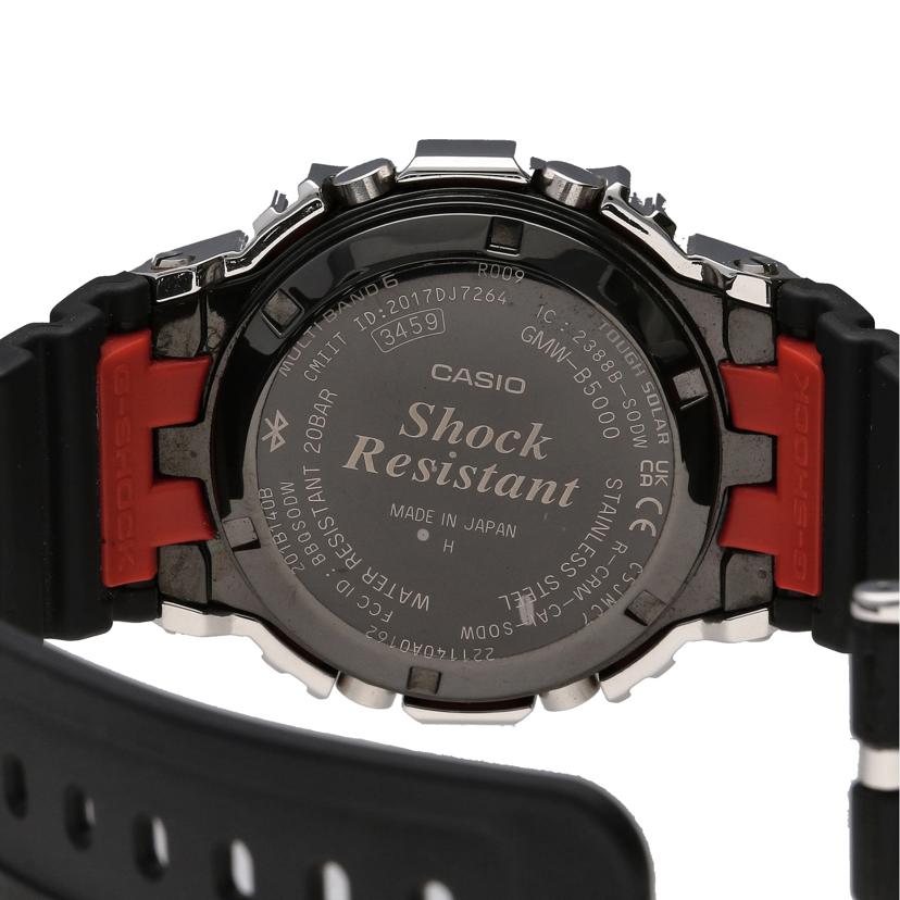 CASIO カシオ/フルメタルタフソーラー/ラバーベルト/GMW-B5000//221********/ABランク/75