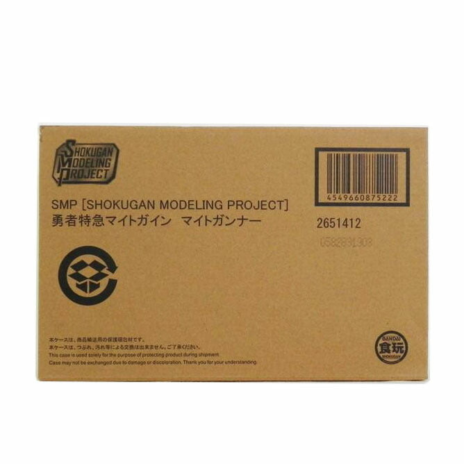 BANDAI バンダイ/SMP マイトガンナー/勇者特急マイトガイン//SAランク/81