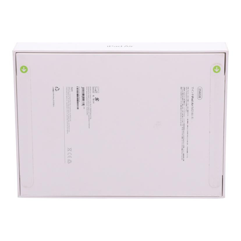 Apple アップル /iPad Air 第6世代 256GB 2024/MUWG3J/A//K4L7NJP2VW/Sランク/67
