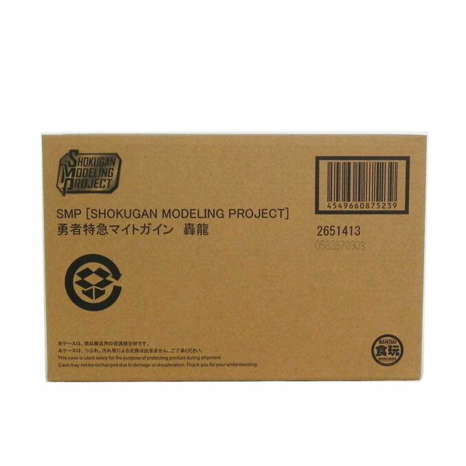 BANDAI バンダイ/SMP 轟龍/勇者特急マイトガイン//SAランク/81