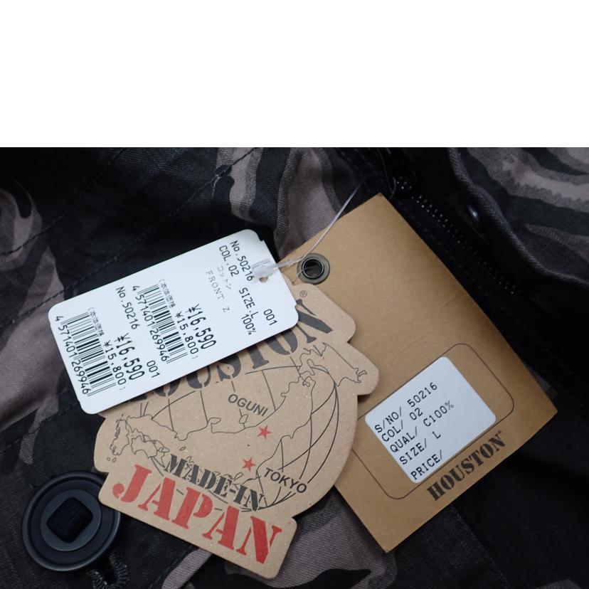 ヒューストン HOUSTON/★HOUSTON ミリタリーJKT /50216//L/SAランク/62