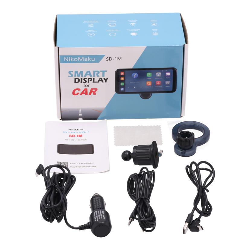 NikoMaku ニコマク/ディスプレイオーディオ/SD-1M//-/Bランク/85