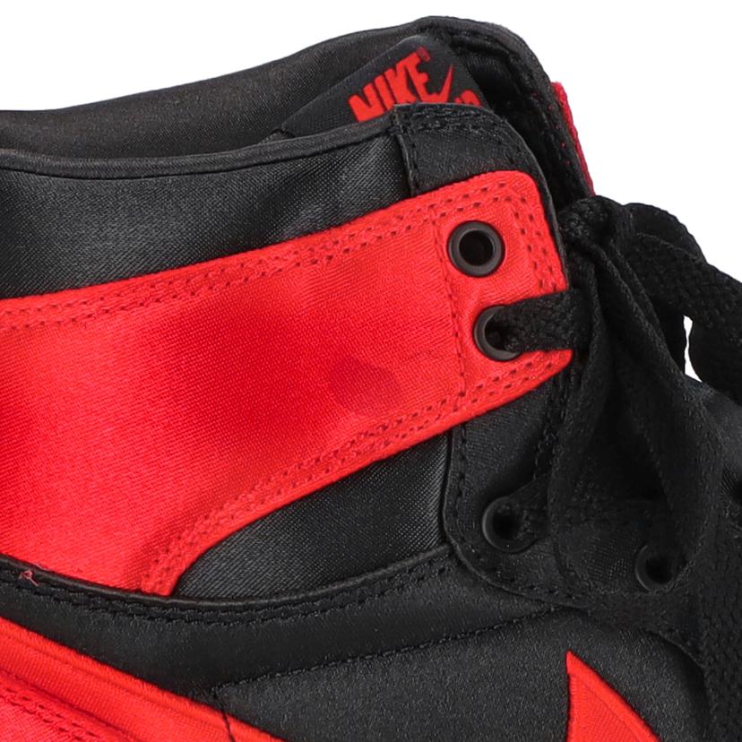 NIKE ナイキ/NIKE AIR JORDAN 1 RETRO HIGH OG/FD4810-061//27.5cm/ABランク/70