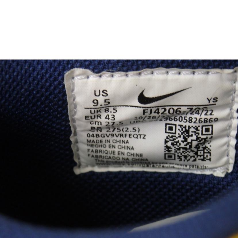 NIKE ナイキ/TERMINATOR LOW OG/27.5cm/FJ4206-100//Bランク/84