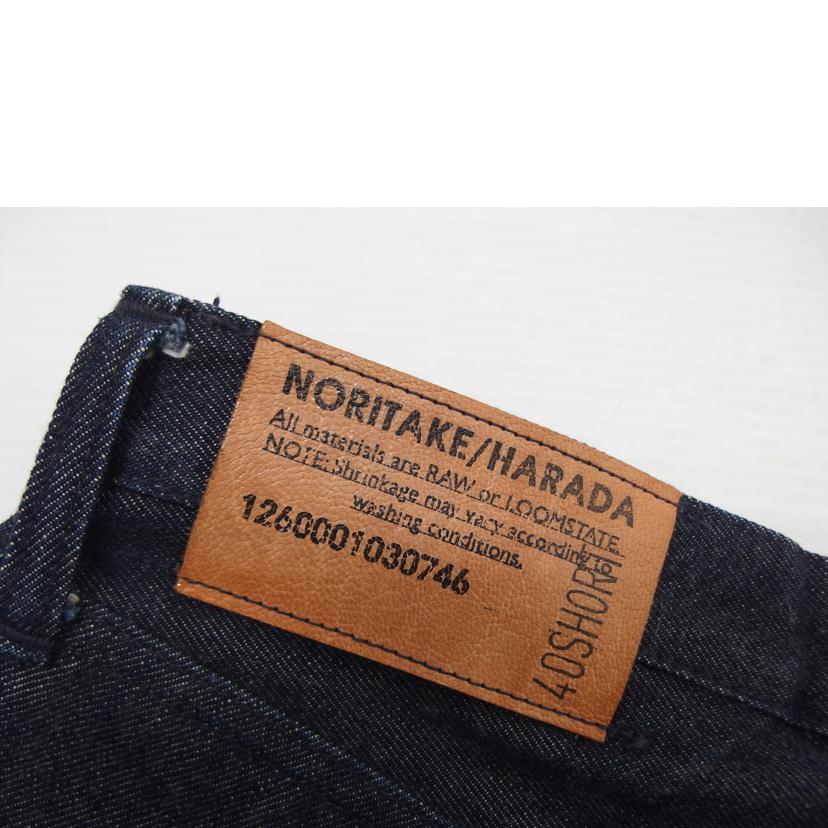 NORITAKE HARADA ノリタケハラダ/5 POCKET RIVETED JEANS/1260001030746//ABランク/88