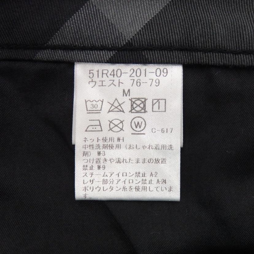 BLACKLABEL CRESTBRIDGE/スキニーデニムパンツ/51R40-201-09// /Sランク/77