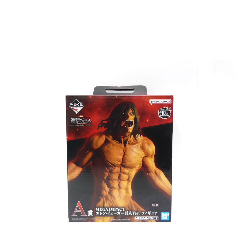 BANDAI バンダイ/エレン・イェーガー巨人Ver/MEGA IMPACT//Bランク/42