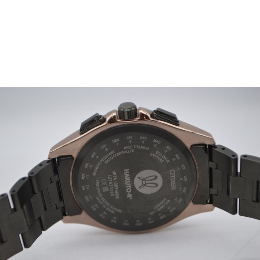 CITIZEN シチズン/ATTESA 電波ソーラー/HAKUTO-Rコラボ/BY1009-64Y//422******/Aランク/89