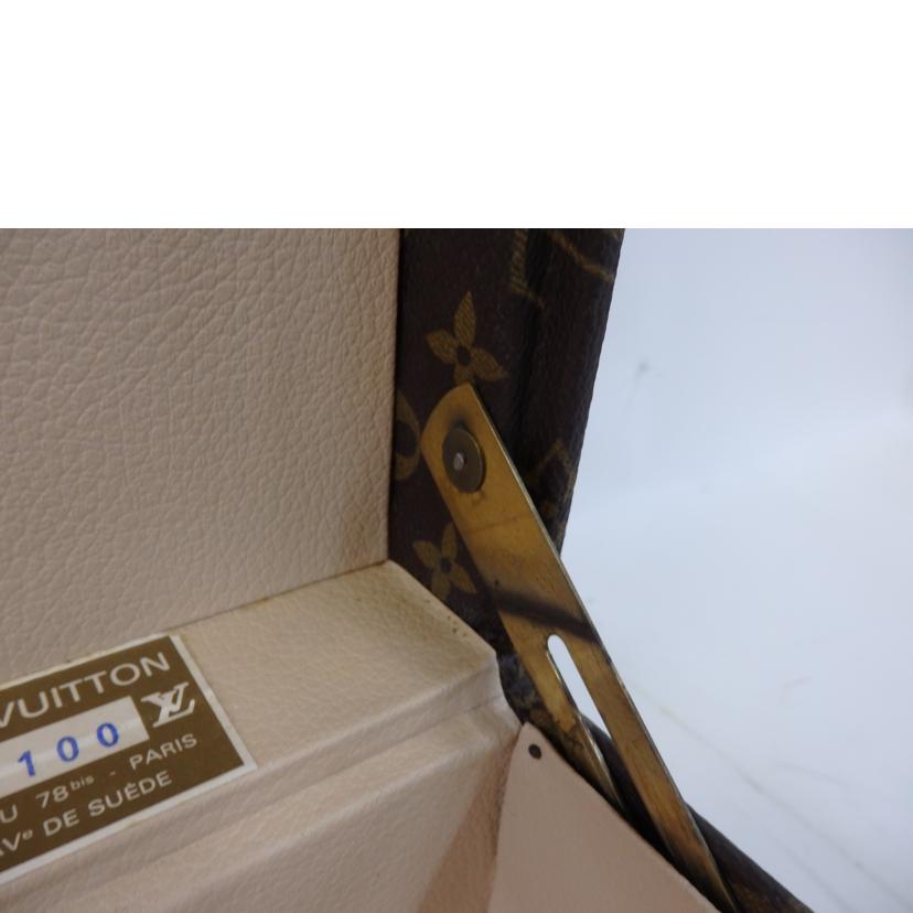 LV ルイヴィトン/アルゼール55/モノグラム /M21229//980***/Bランク/84