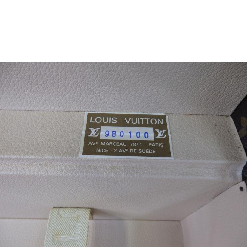 LV ルイヴィトン/アルゼール55/モノグラム /M21229//980***/Bランク/84