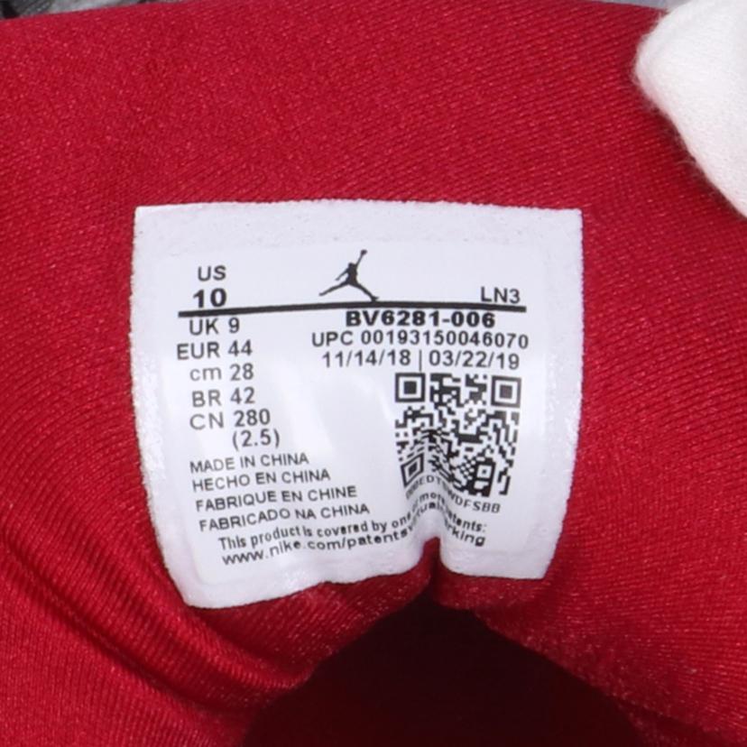 NIKE ナイキ/NIKE AIR JORDAN 7 RETRO SP /BV6281-006//ABランク/70