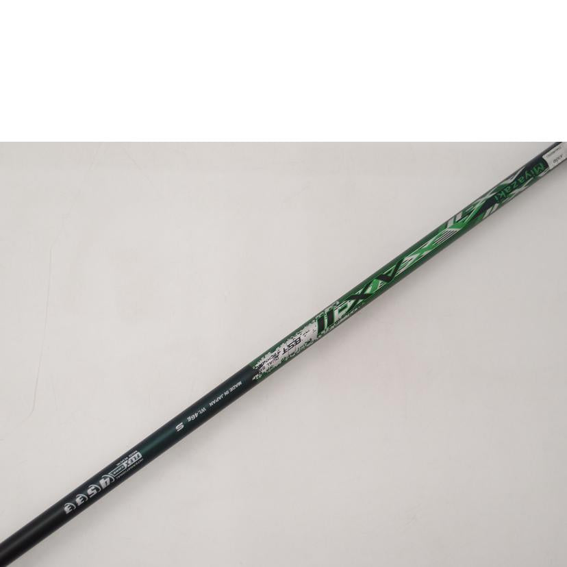 DUNLOP ダンロップ/ド/XXIO エックス 10.5°/XXIO エックス(2022)//Bランク/69