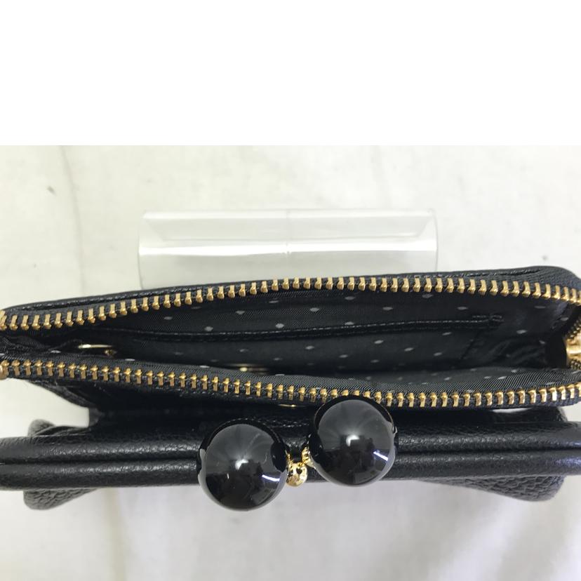 ear PAPILLONNER イア パピヨネ/虎屋ういろ×ペルケ がま口財布//ABランク/51