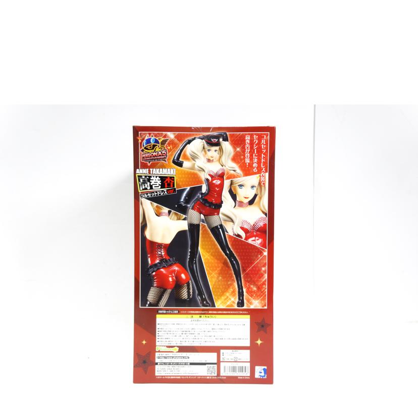 Phalaeno ファレノ/高巻杏 コルセットドレスVer//ABランク/42