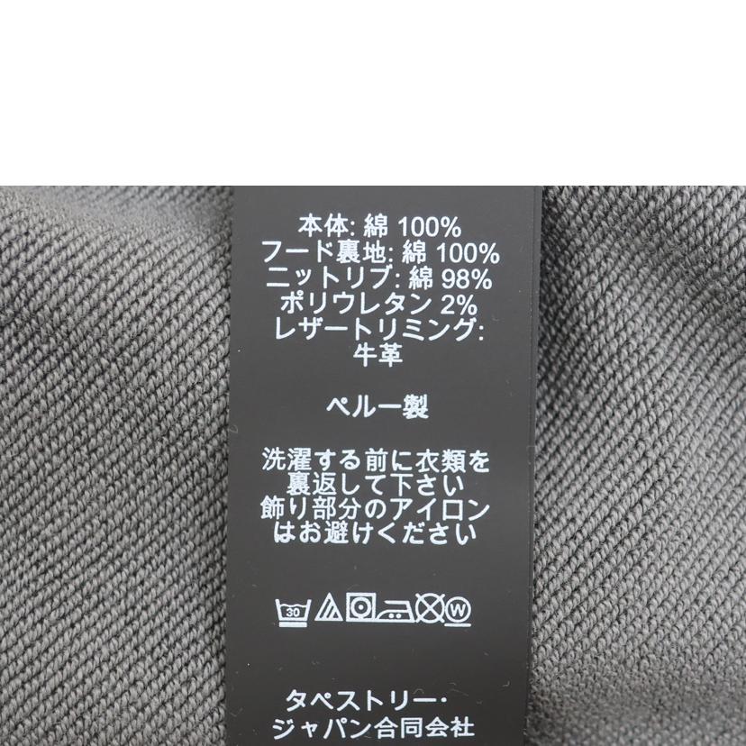 COACH コーチ/ジップアップパーカー XLサイズ シグネチャーグレー/6514//Aランク/65